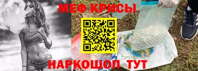 каннабис Коммунар