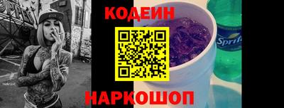 сатива Конаково