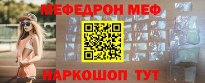 каннабис Коммунар