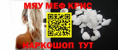каннабис Коммунар