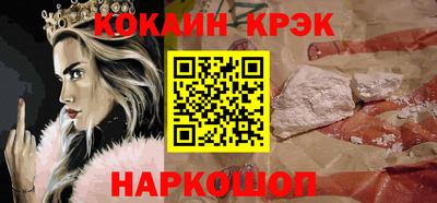 сатива Конаково