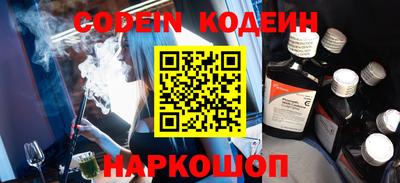 метадон Краснодар