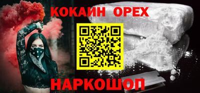 метадон Краснодар