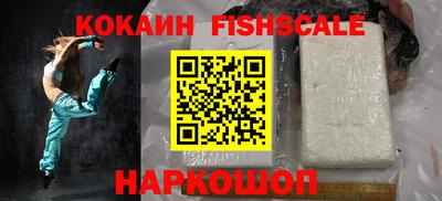метадон Краснодар