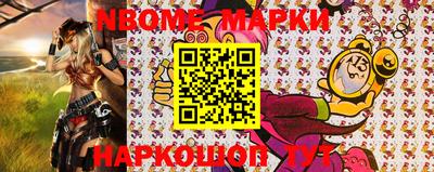прущая мука Комсомольск-на-Амуре