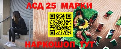 прущая мука Комсомольск-на-Амуре