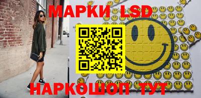 каннабис Коммунар