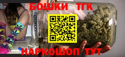 сатива Конаково