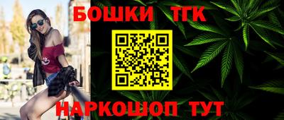прущая мука Комсомольск-на-Амуре