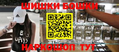 прущая мука Комсомольск-на-Амуре