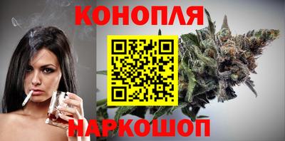 прущая мука Комсомольск-на-Амуре