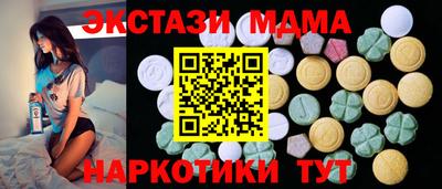 каннабис Коммунар