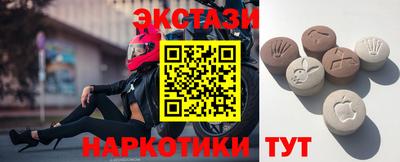 каннабис Коммунар