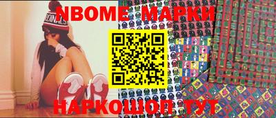 каннабис Коммунар