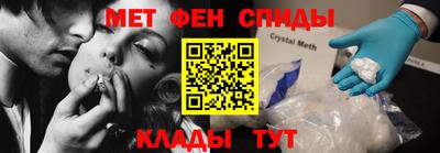 каннабис Коммунар