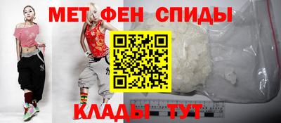 прущая мука Комсомольск-на-Амуре