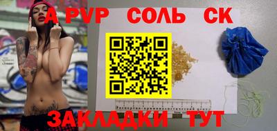 каннабис Коммунар
