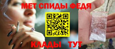 прущая мука Комсомольск-на-Амуре