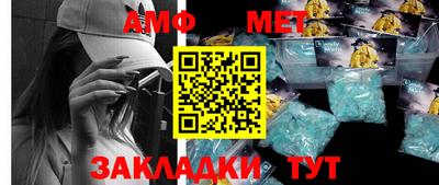 сатива Конаково