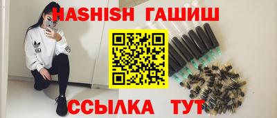 каннабис Коммунар