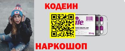 прущая мука Комсомольск-на-Амуре