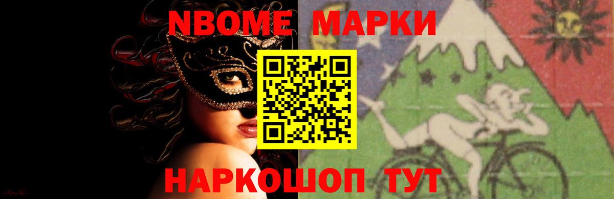 Лсд 25 экстази ecstasy Коркино