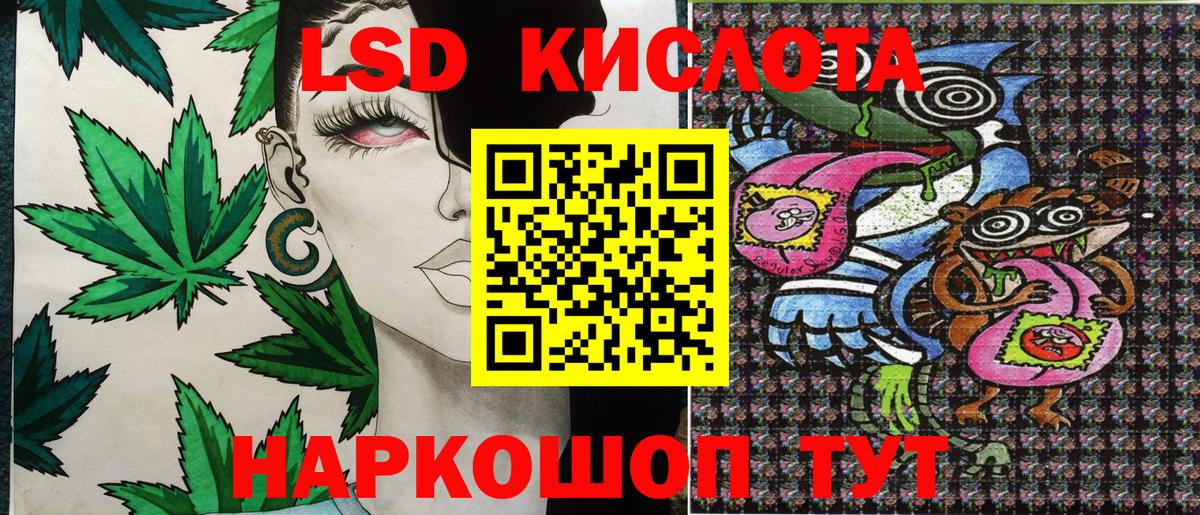 магазин продажи   Вход с VPN  Марки NBOMe  Коркино  Марки NBOMe 1,8мг 